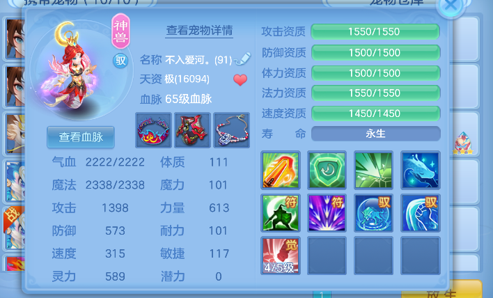 微信图片_20260921135907_19_8958.png