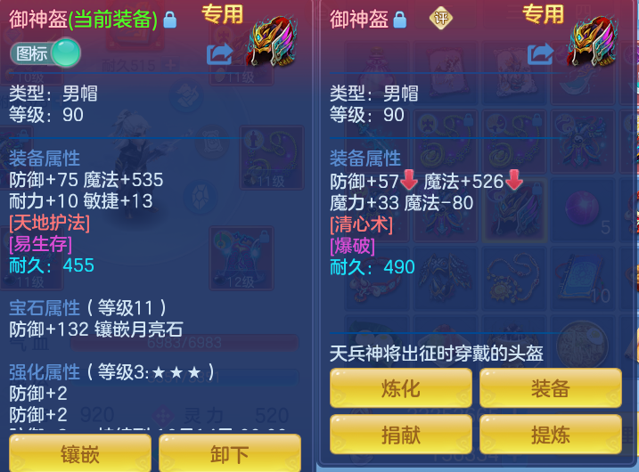 微信图片_20260921144555_25_8968.png