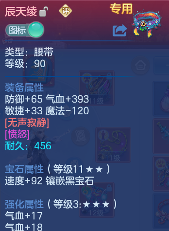 微信图片_20260921144555_29_8968.png