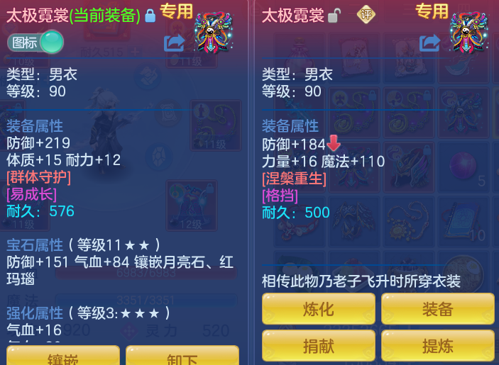 微信图片_20260921144555_30_8968.png