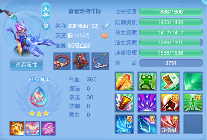 微信图片_20260921150130_38_8968.png