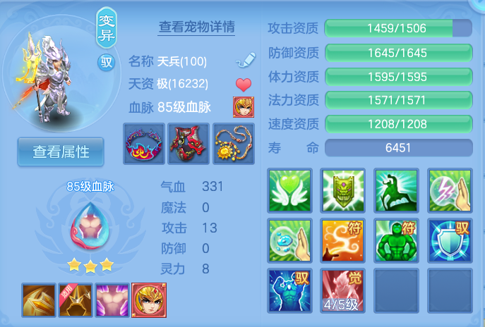 微信图片_20260921150130_43_8968.png
