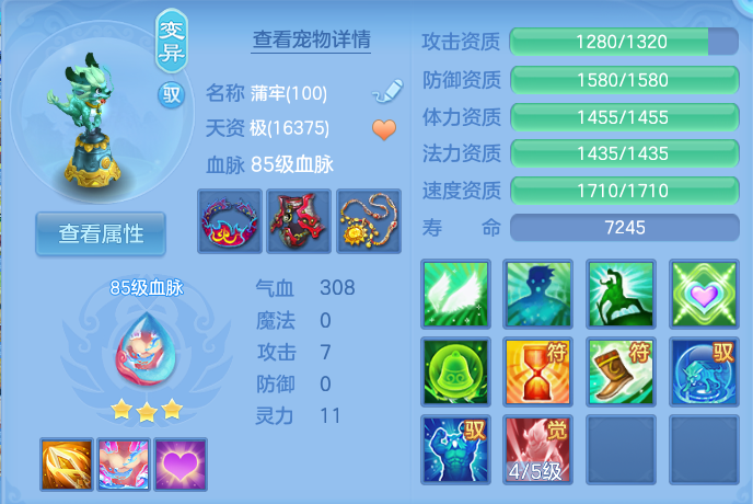 微信图片_20260921150130_41_8968.png