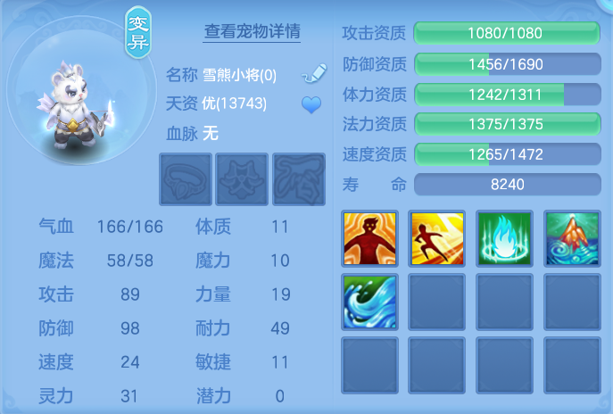 微信图片_20260921150133_54_8968.png