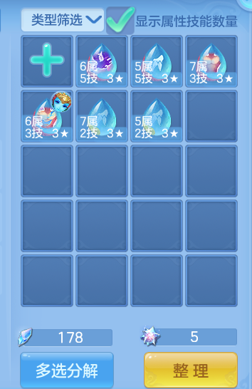 微信图片_20260921150406_56_8968.png