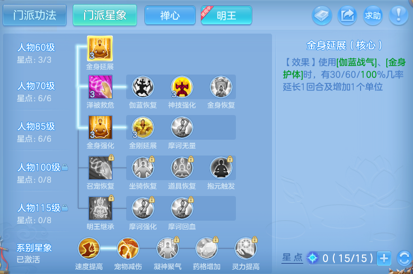 微信图片_20260921150407_59_8968.png