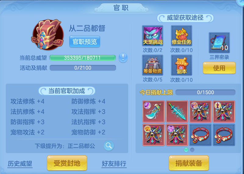 微信图片_20260921150407_64_8968.png
