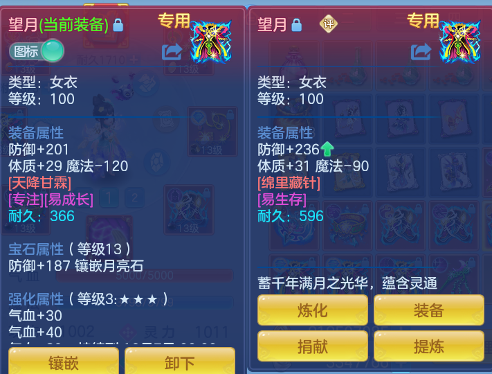 微信图片_20260921150954_39_8933.png