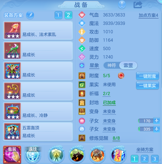 微信图片_20260921150954_43_8933.png