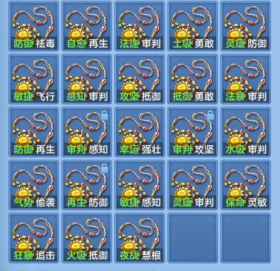 微信图片_20260921151802_118_8933.png