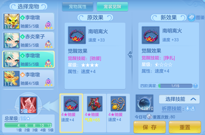 微信图片_20260921151929_125_8933.png
