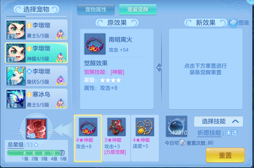 微信图片_20260921151931_134_8933.png