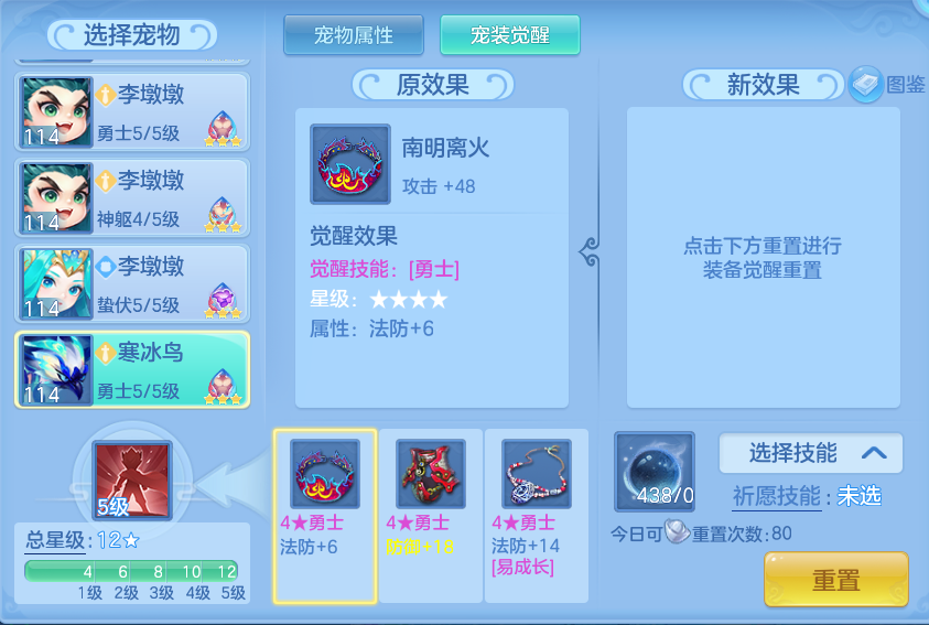 微信图片_20260921151931_136_8933.png
