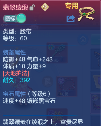 微信图片_20260921152640_34_8972.png