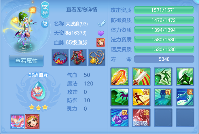 微信图片_20260921171945_25_15700.png