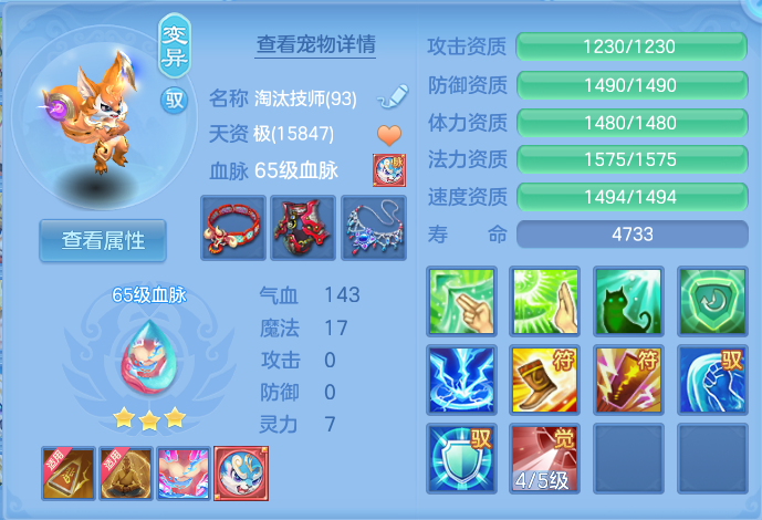 微信图片_20260921171948_28_15700.png