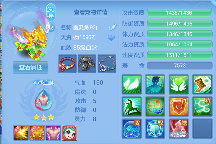 微信图片_20260921171950_31_15700.png