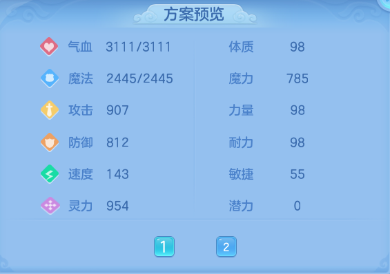 微信图片_20260921172115_44_15700.png