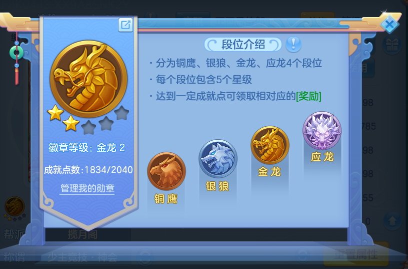 微信图片_20260921172114_43_15700.png