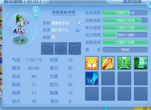 微信图片_20260921192801_12_15730.png