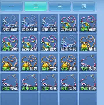 微信图片_20260921192804_20_15730.png
