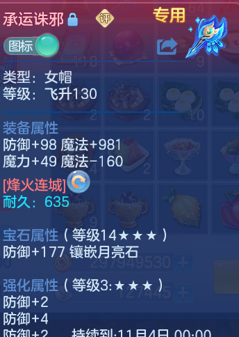 微信图片_20260921163939_15_8985.png