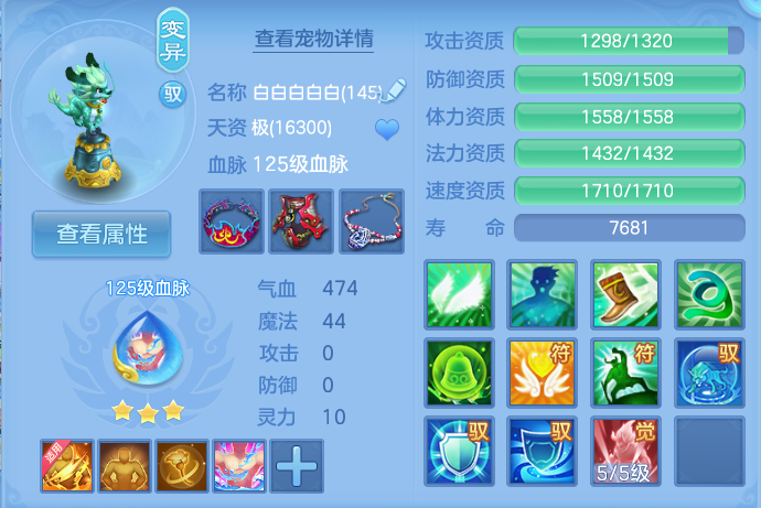 微信图片_20260921164320_35_8985.png