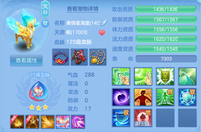微信图片_20260921164320_36_8985.png