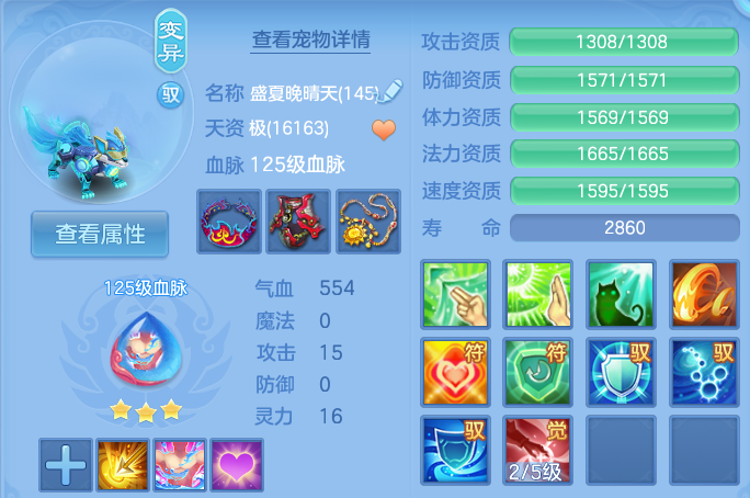 微信图片_20260921164320_33_8985.png