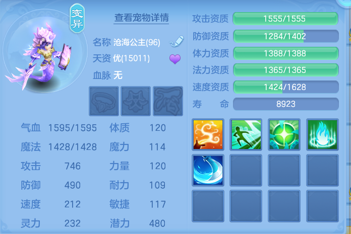 微信图片_20260921165116_46_8985.png