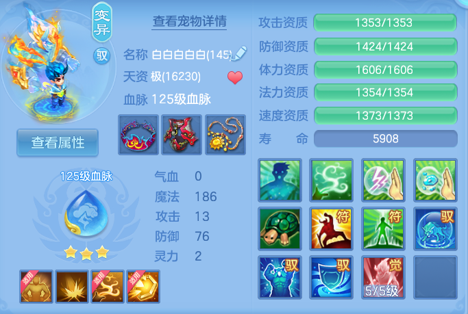 微信图片_20260921165116_49_8985.png