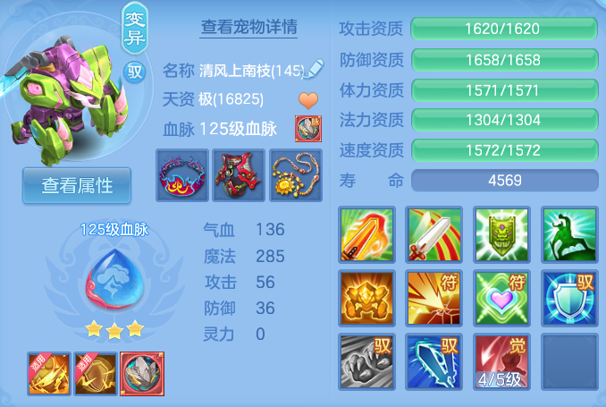 微信图片_20260921165116_50_8985.png