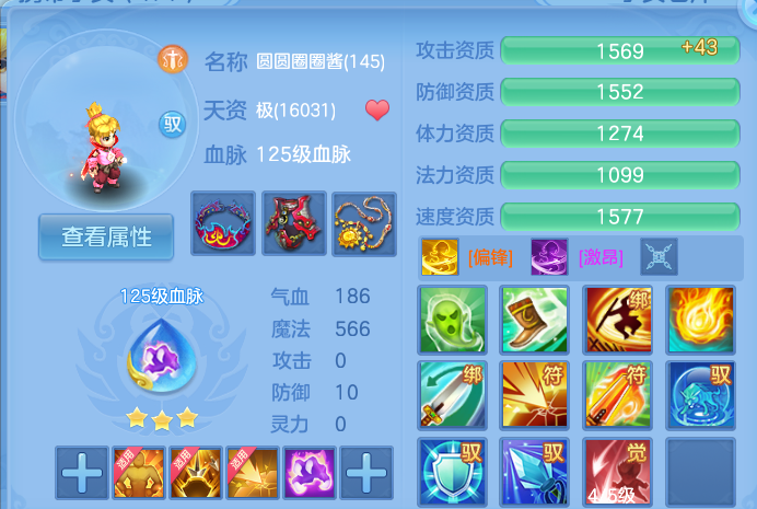 微信图片_20260921165116_53_8985.png
