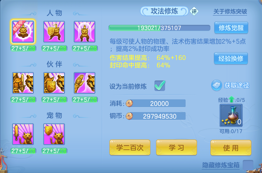 微信图片_20260921165253_60_8985.png