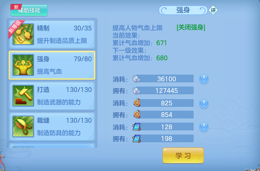微信图片_20260921165253_61_8985.png