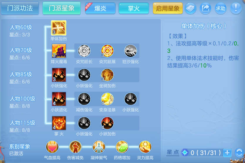 微信图片_20260921165252_59_8985.png