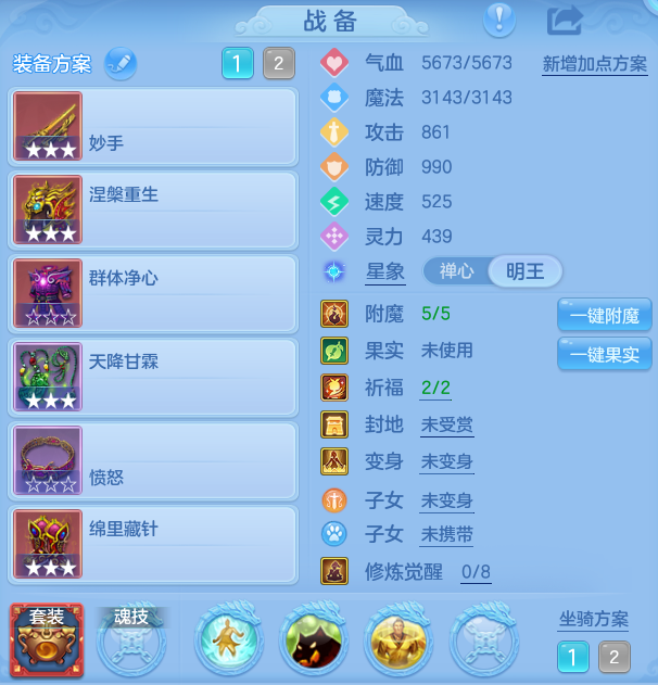 微信图片_20260921185150_19_15717.png