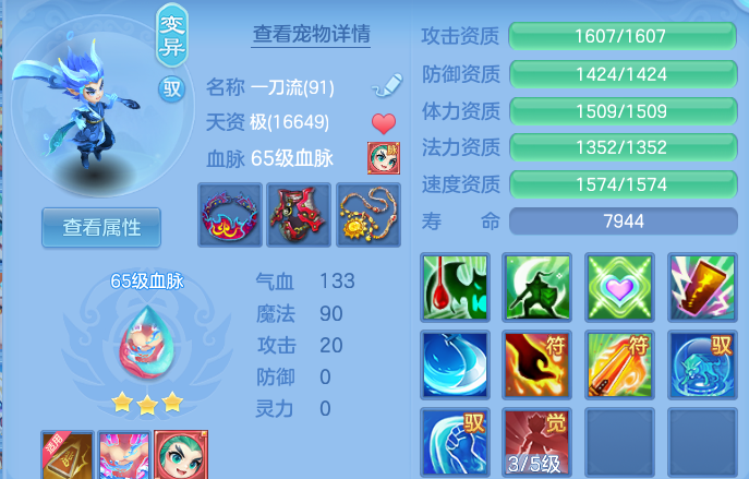 微信图片_20260921185435_31_15717.png