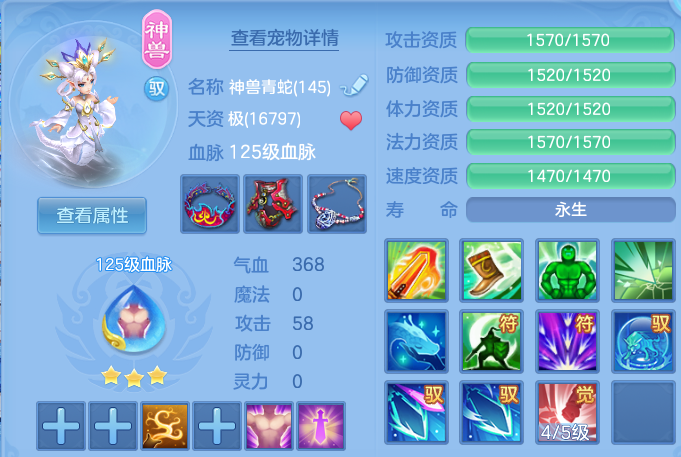微信图片_20260921202016_47_15716.png