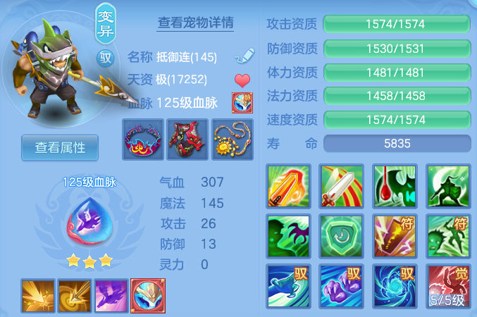 微信图片_20260921202137_60_15716.png