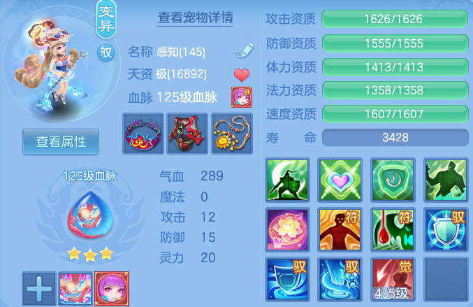 微信图片_20260921202123_57_15716.png
