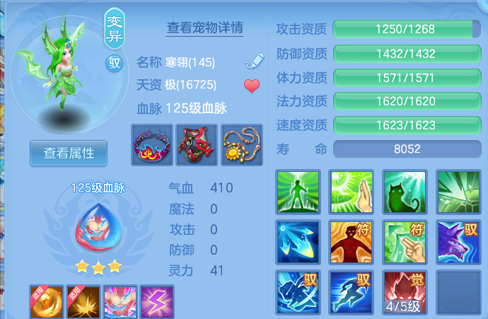 微信图片_20260921202111_55_15716.png