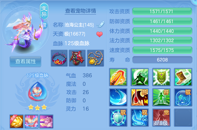 微信图片_20260921202116_56_15716.png