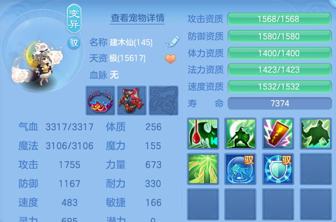微信图片_20260921202208_66_15716.png