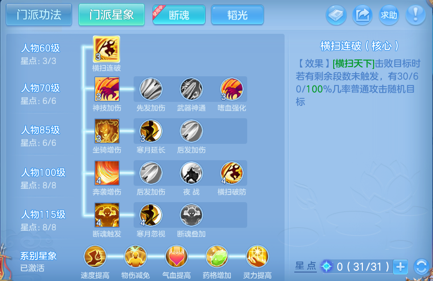 微信图片_20260921203545_78_15716.png