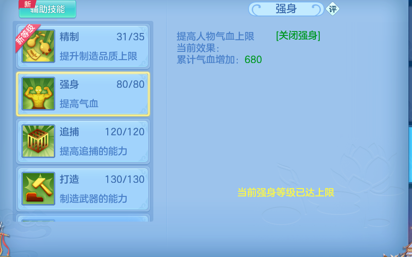 微信图片_20260921203552_80_15716.png