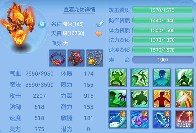 微信图片_20260921202331_71_15716.png