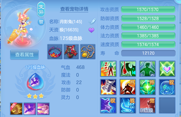 微信图片_20260921202219_68_15716.png