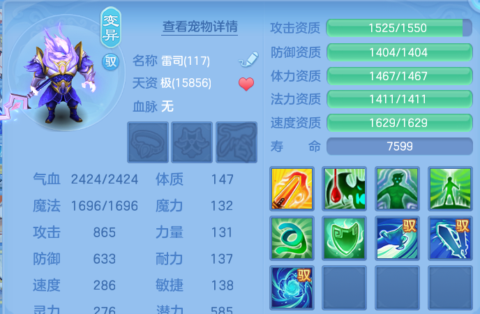 微信图片_20260921202213_67_15716.png
