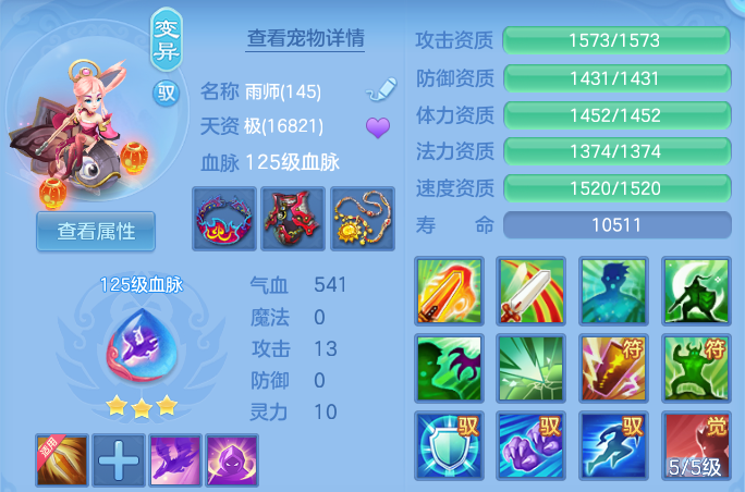 微信图片_20260921202224_69_15716.png